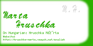 marta hruschka business card